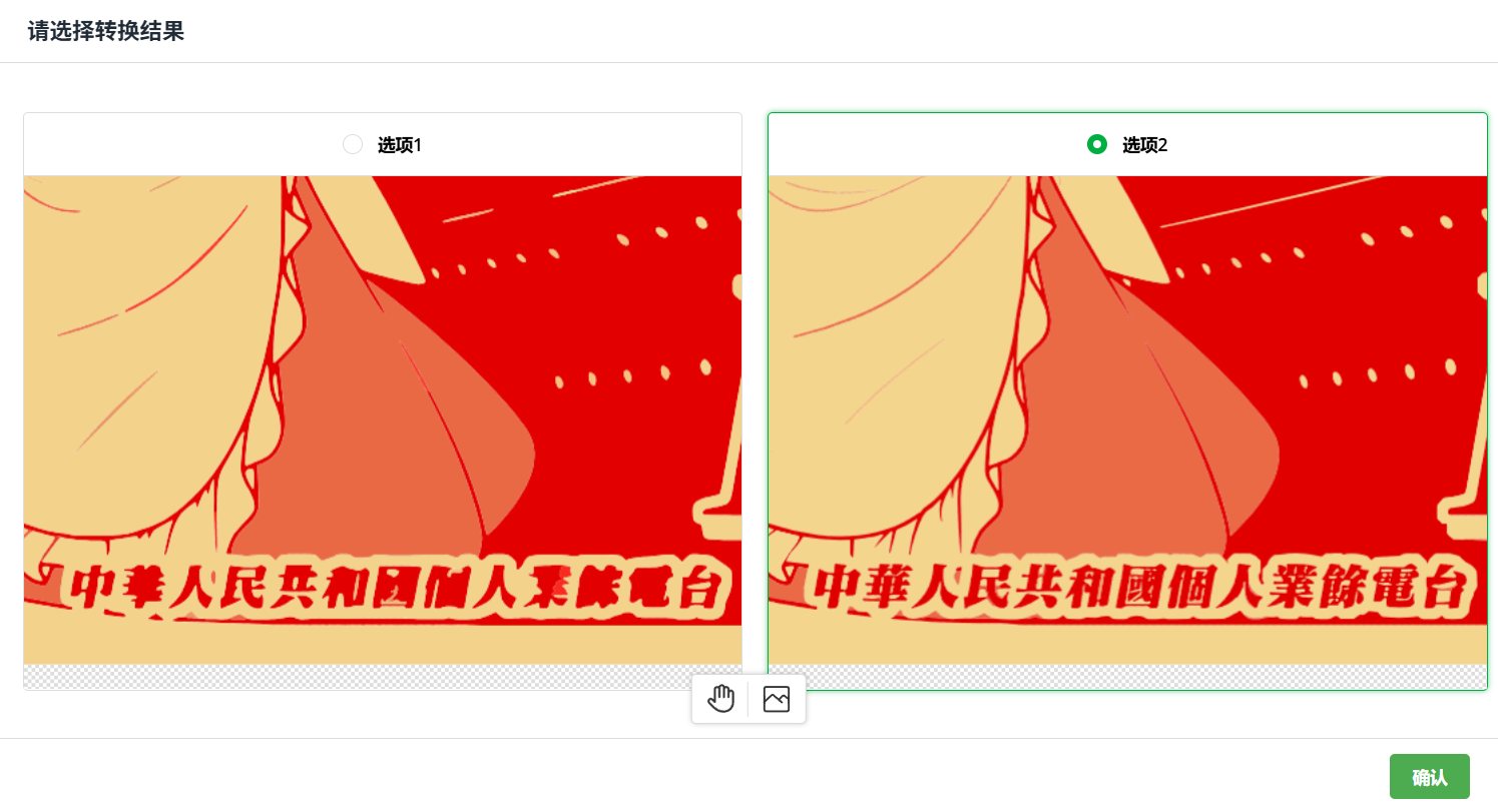 fbaf275d-984a-4227-8433-a161a6dfbda3.png fbaf275d-984a-4227-8433-a161a6dfbda3.png